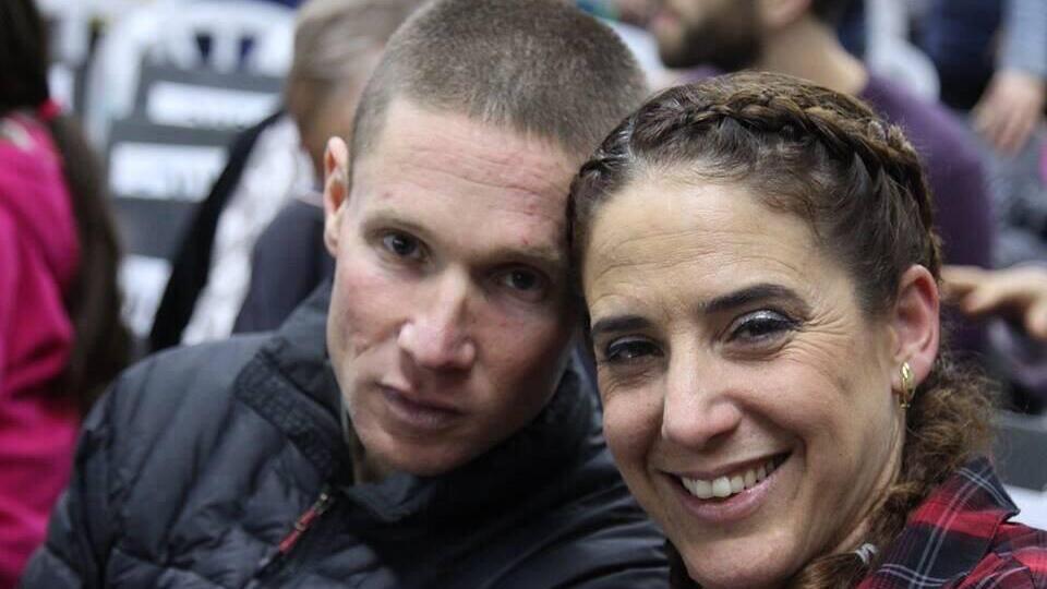 חן, אגם, גל וטל