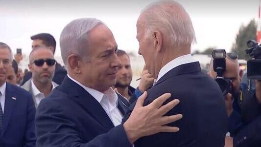 ביידן בישראל