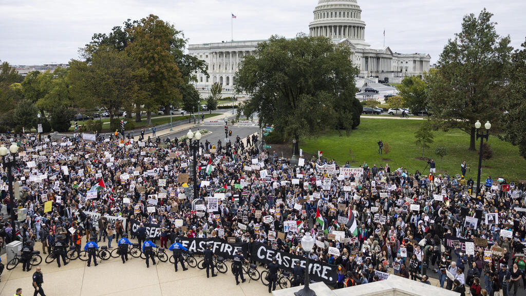 הפגנה נגד ישראל במהלך עצרת בגבעת הקפיטול  וושינגטון ארה"ב