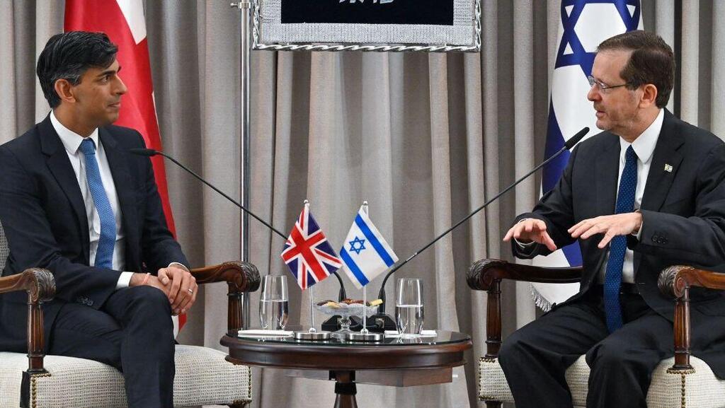 נשיא המדינה יצחק הרצוג נפגש עם ראש ממשלת בריטניה רישי סונאק
