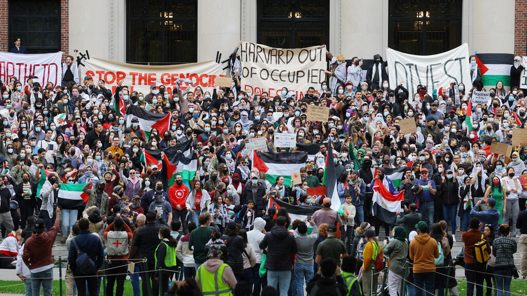 הפגנות פרו פלסטיניות בהרווארד