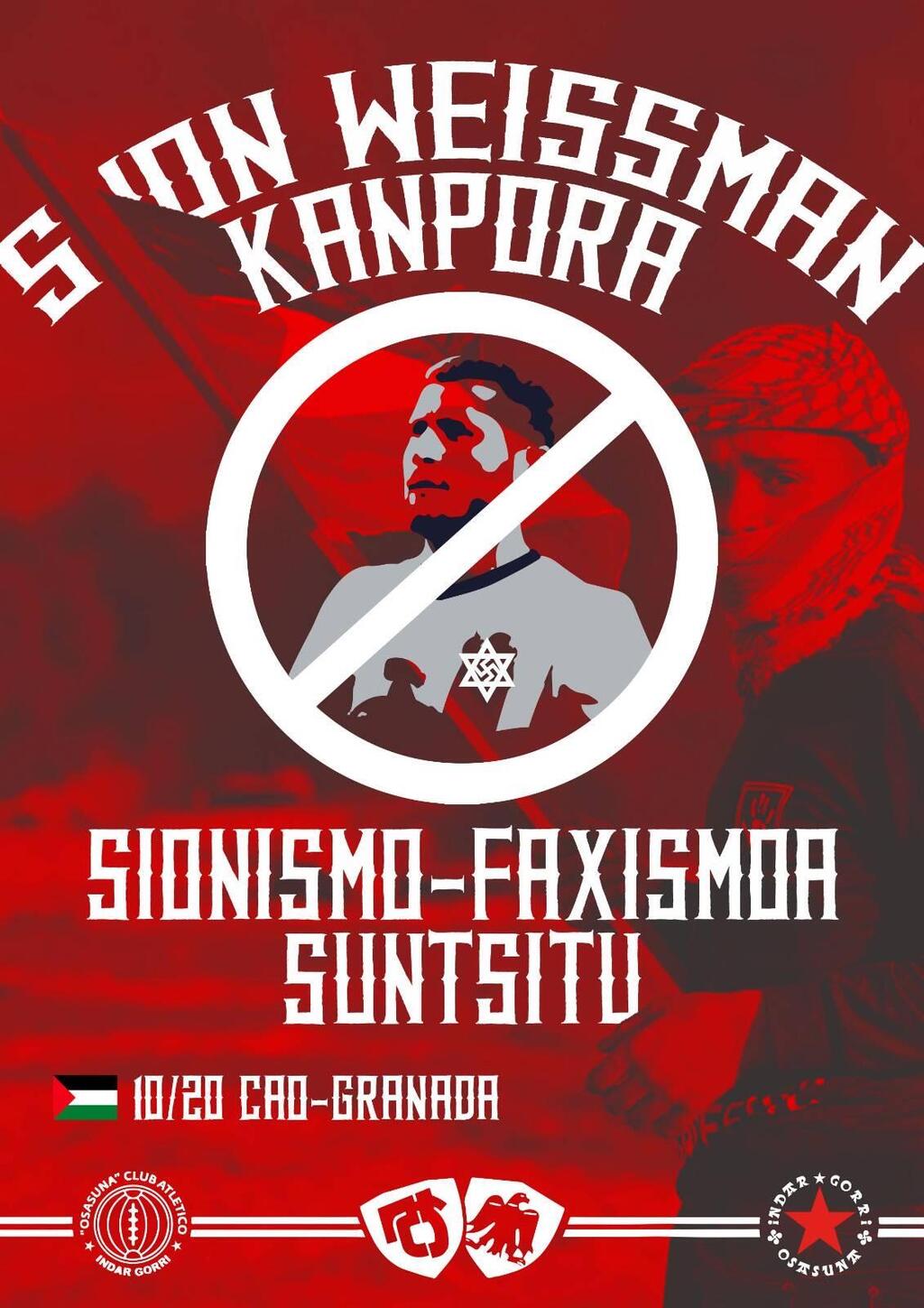 הכרזה האנטישמית באתר אוהדי אוסאסונה