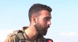 סמל רפאל ולגה