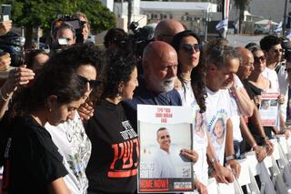 קבלת שבת של משפחות החטופים והנעדרים בתל אביב