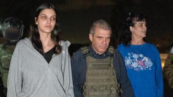 נטלי רענן יהודית רענן שוחררו מ שבי חמאס 