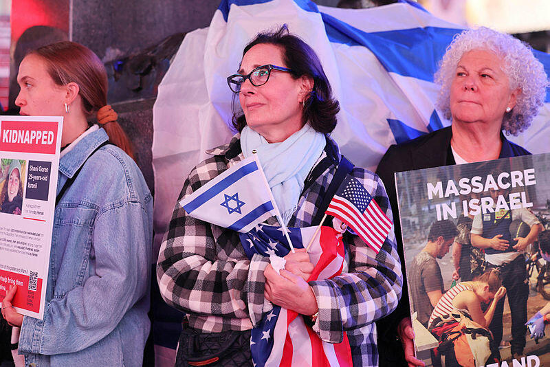 הפגנה בניו יורק בעד ישראל
