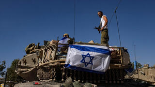 כוחות צה"ל בגבול הרצועה