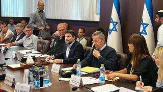 הקבינט הכלכלי חברתי בראשות סמוטריץ'