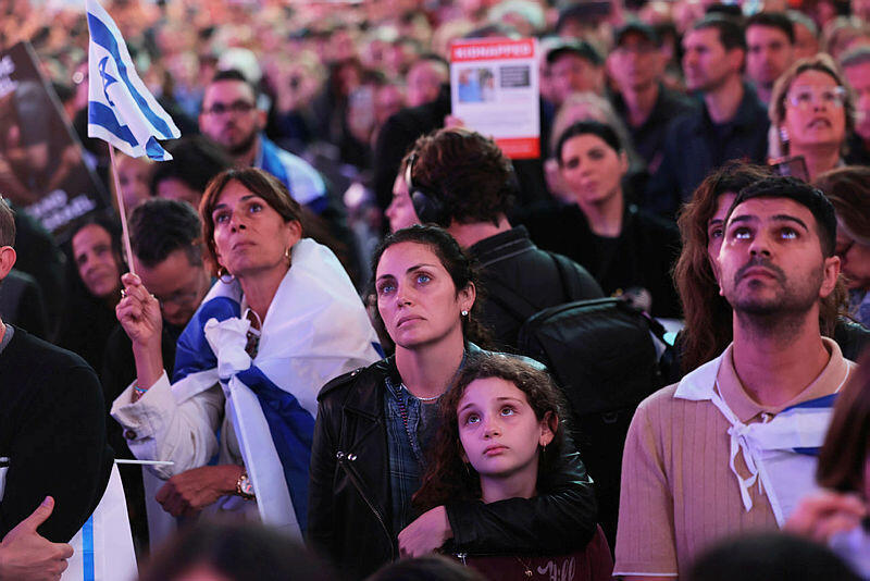 הפגנה בניו יורק בעד ישראל