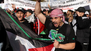 הפגנות פרו פלסטיניות בדיסלדורף גרמניה 