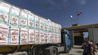 מעבר רפיח נפתח לסיוע הומניטרי 