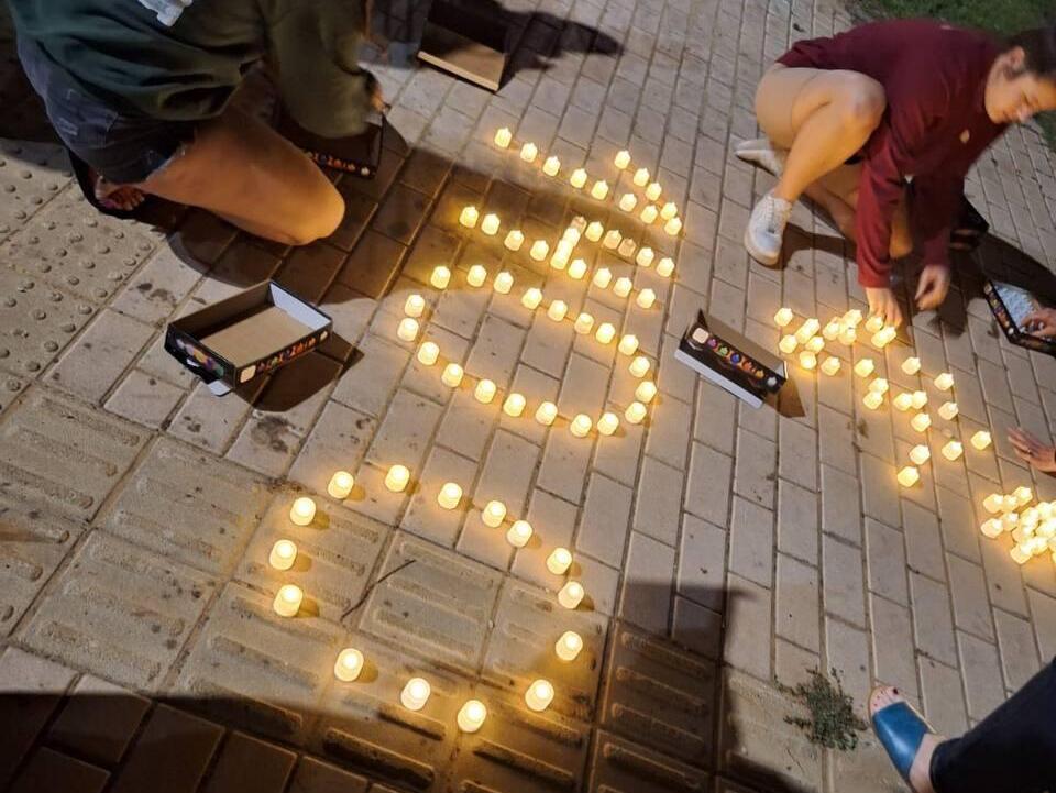 פרויקט הארה למען החטופים והנעדרים