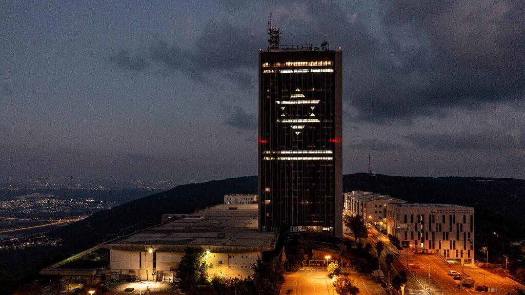 אוניברסיטת חיפה פרויקט הארה של מטה החטופים והנעדרים