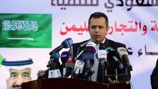  Yemen's Prime Minister Maeen Abdulmalik Saeed 