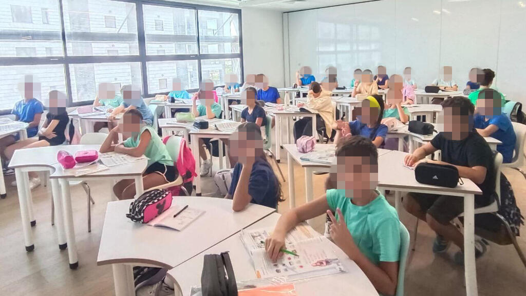 כיתה בבית הספר each 