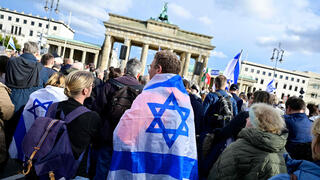 הפגנת סולידריות עם ישראל בברלין