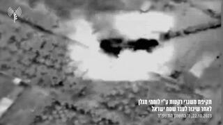 תיעוד: כוח צה"ל תוקף במדויק משגר רקטות של ארגון הטרור חמאס באמצעות "עוקץ פלדה"