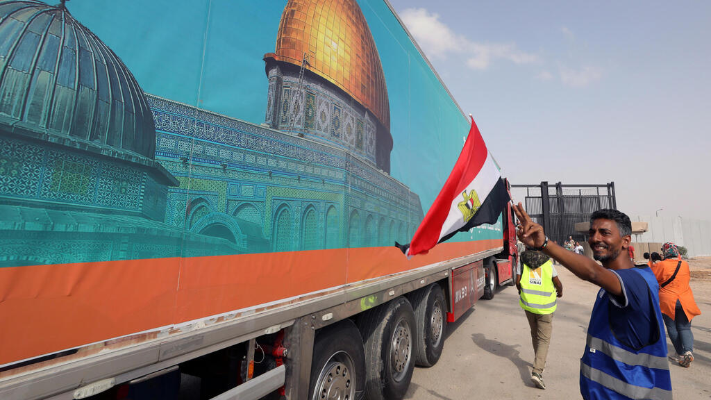 סיוע הומניטרי לעזה מעבר רפיח מצרים חרבות ברזל האו"ם 