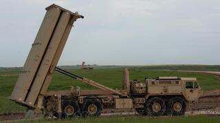 THAAD missile defense system