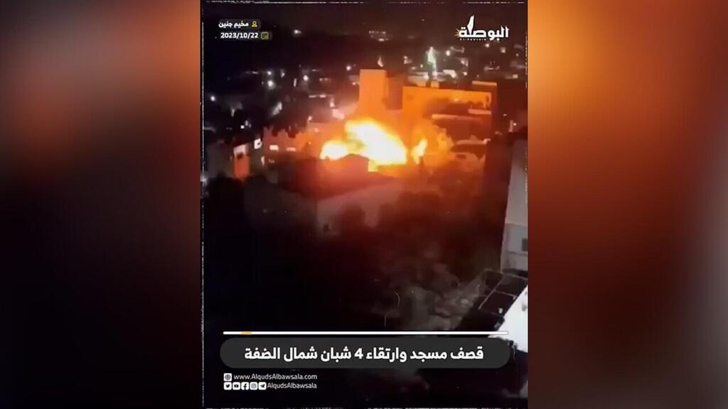 לפי דיווחי הסהר האדום הפלסטיני: הרוג אחד ומספר פצועים בהפצצה על מחנה ג'נין בגדה המערבית