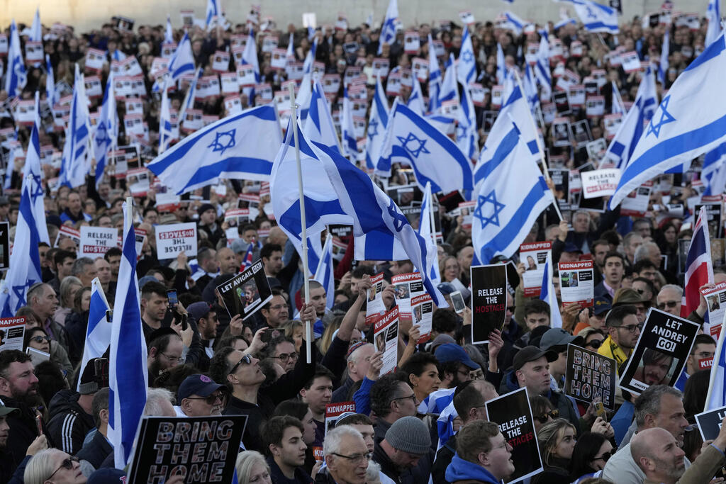 הפגנות תמיכה בישראל כיכר טרפלגר לונדון 