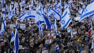 הפגנות תמיכה בישראל כיכר טרפלגר לונדון 