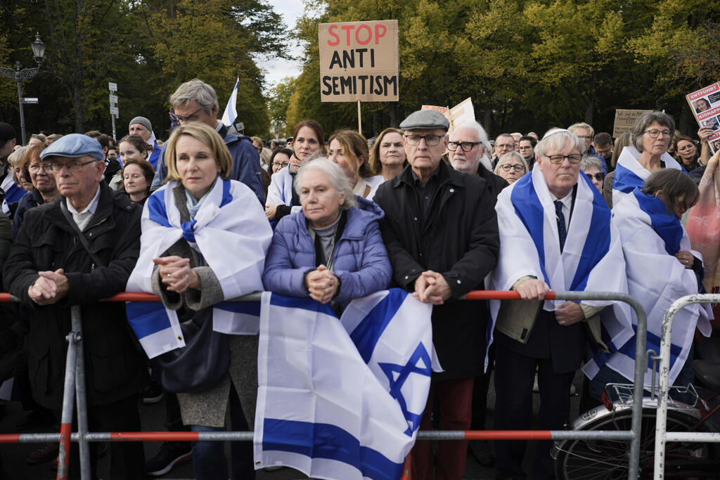 עצרת נגד אנטישמיות ובעד ישראל בברלין