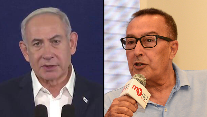 יחיאל זוהר ראש העיר נתיבות