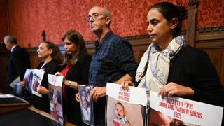 מטה משפחות החטופים והנעדרים בביקור בפרלמנט הבריטי