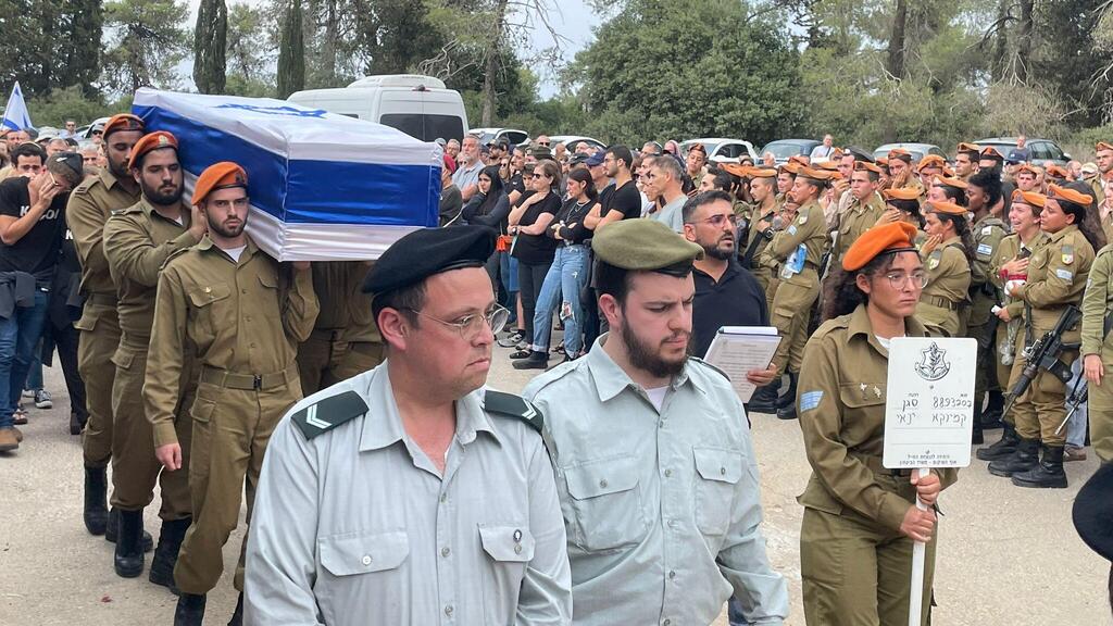 הלווייתו של סגן ינאי קמינקא ז"ל