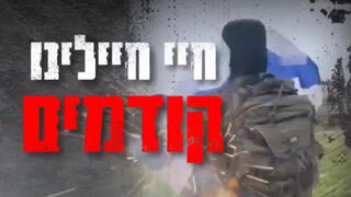 Жизнь солдат важнее