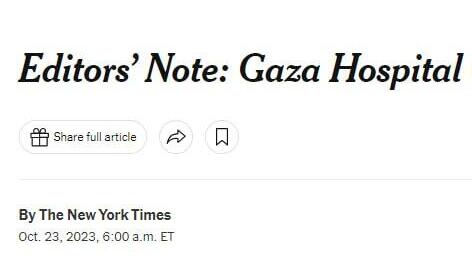 ההתנצלות של הניו יורק טיימס