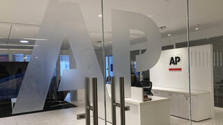 בניין Associated Press