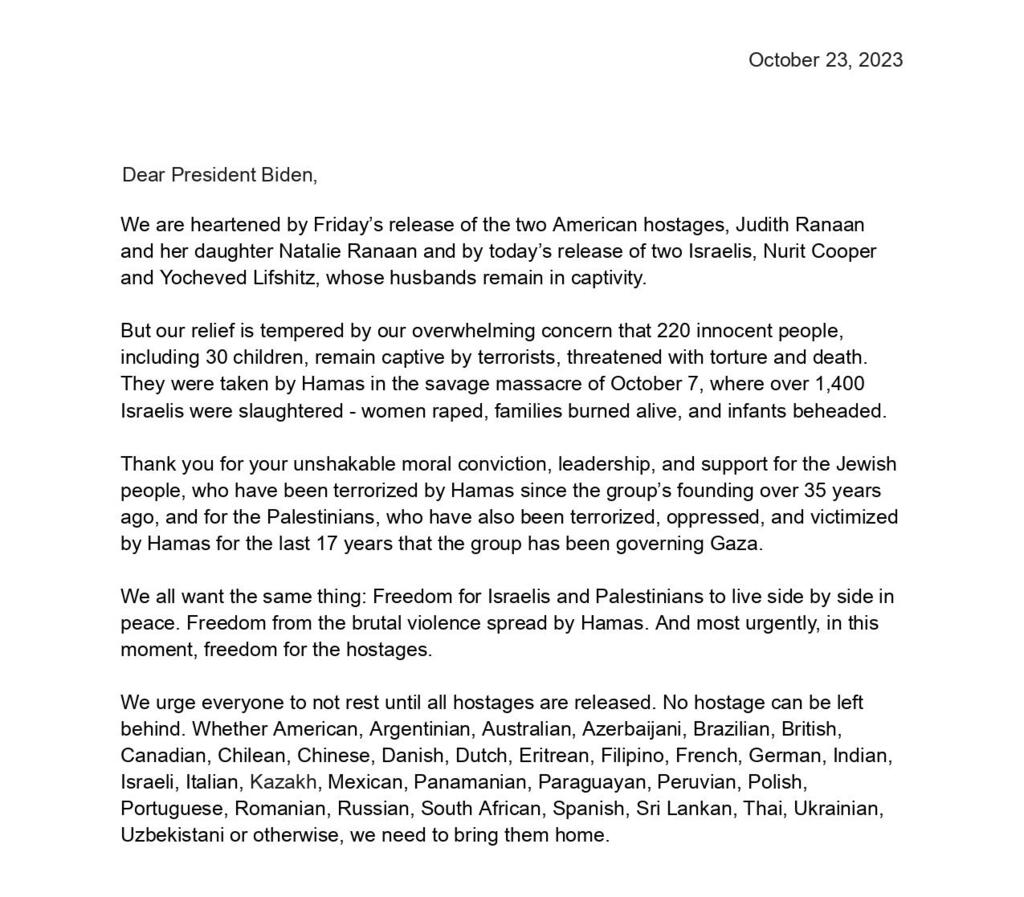 מתוך המכתב של הוליווד לשחרור החטופים