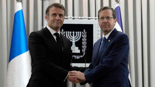 נשיא המדינה יצחק הרצוג נפגש עם נשיא צרפת עמנואל מקרון