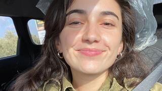 סמל במיל' עדי ברוך ז"ל