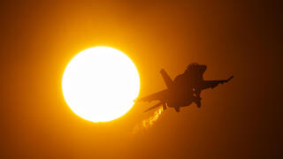 מציינים את יום הולדתו ה-12 של ארז קלדרון תושב ניר עוז הנמצא בשבי חמאס בהדר יוסף