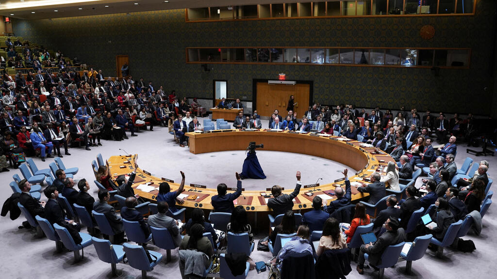 דיון במועצת הביטחון של האו"ם 