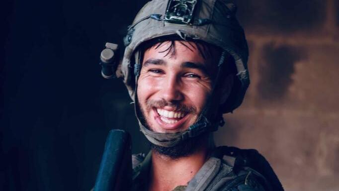 נקבע מותו של לוחם סיירת נח"ל, סמל שהם משה בן הרוש, שנפצע בקרב ב-7 באוקטובר