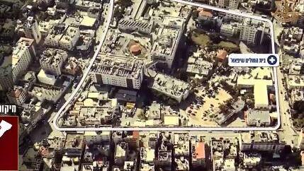 Shifa Hospital compound in Gaza City 