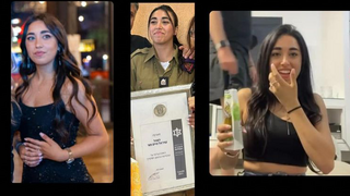 שיראל חיים פור