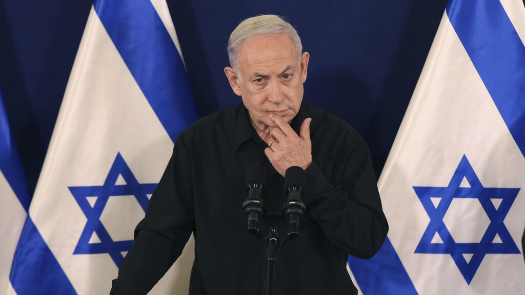 מסיבת עיתונאים