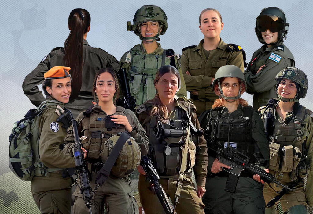 לוחמות בשטח