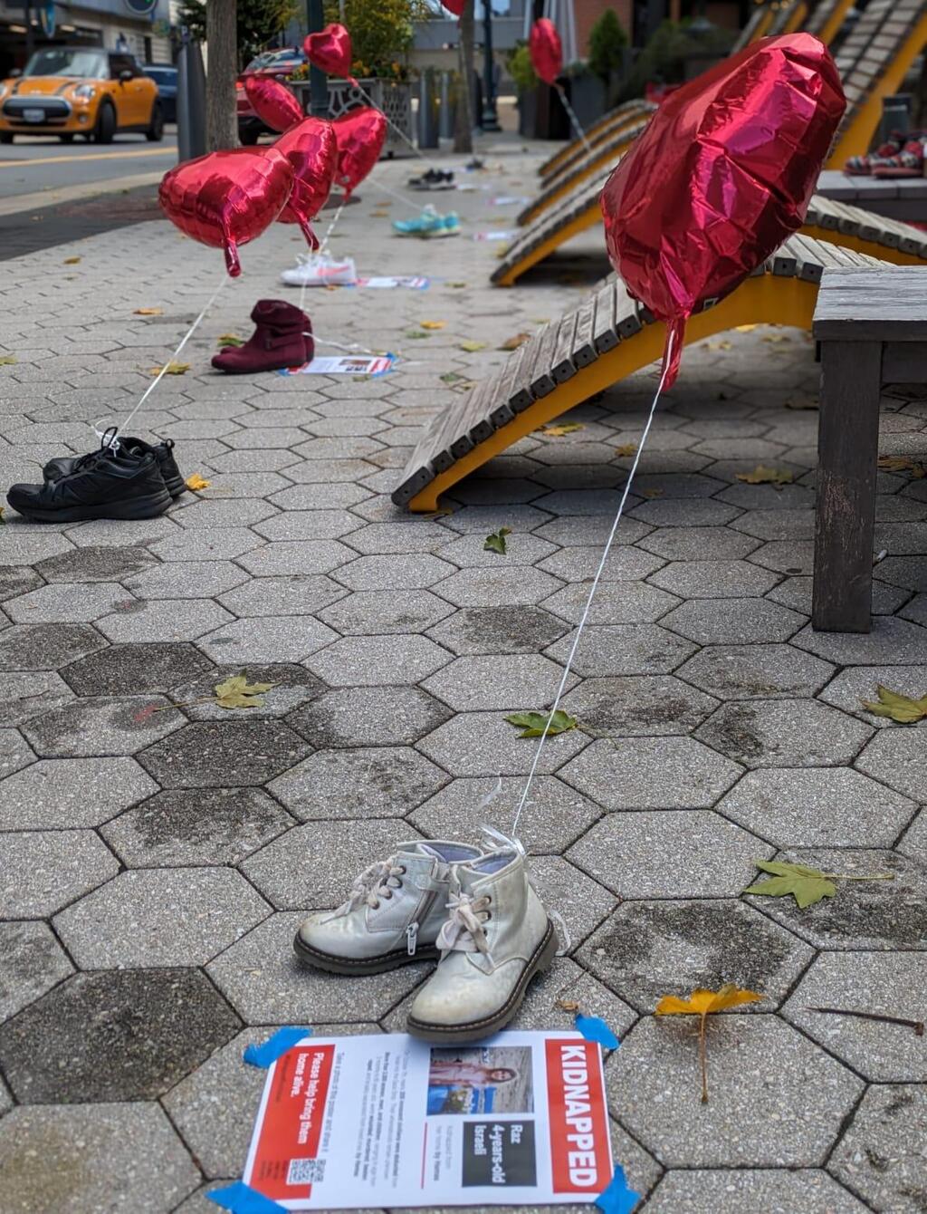 צילום: Anat Szendro Sevilla מדינה בהתנדבות