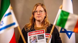 דנה ארליך שגרירת ישראל ב ארילנד