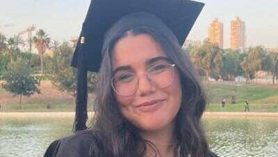 נועה  מרציאנו 