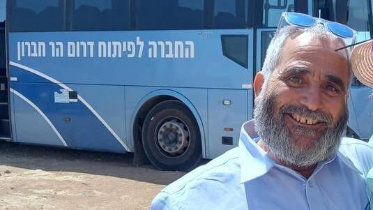 חיים בן אריה ז"ל