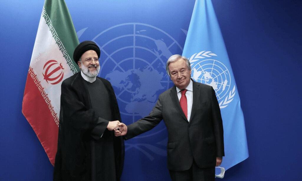 Iran Supreme Leader and UN chief