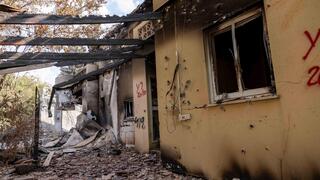 האסון של משפחת הברון מקיבוץ בארי