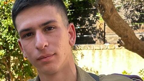 סמ״ר ארז מישלובסקי (Erez Mishlovsky), בן 20, מאורנית, לוחם בגדוד צבר, חטיבת גבעתי, נפל בקרב בצפון רצועת עזה.